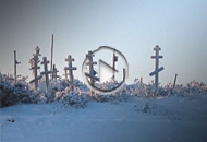 Ekspedycja Stulecia (2007) - Przed Wyprawą