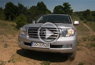 Toyota Carter Trophy (2008)